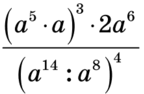 06029fvv-62b6-144x94.png