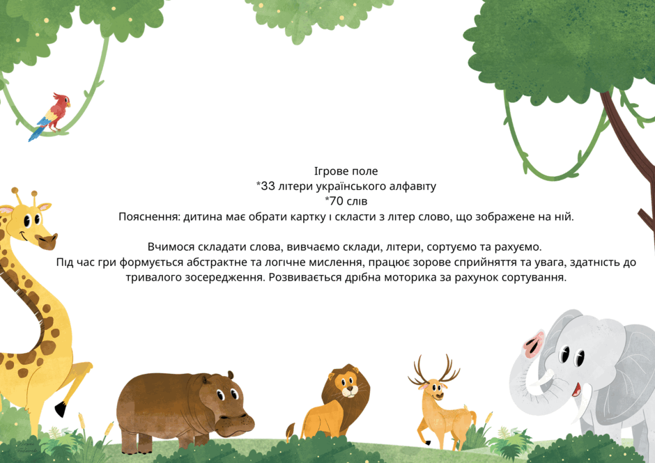 06029hzm-d4b9-940x665.png