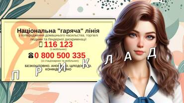 06029jf5-f38c-370x208.jpg