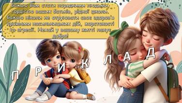 06029jfl-2b92-376x212.jpg