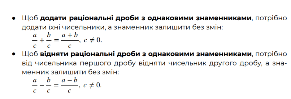 06029k35-cfdc-940x322.png