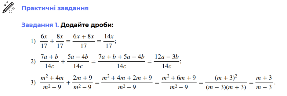 06029k4k-6f25-940x315.png