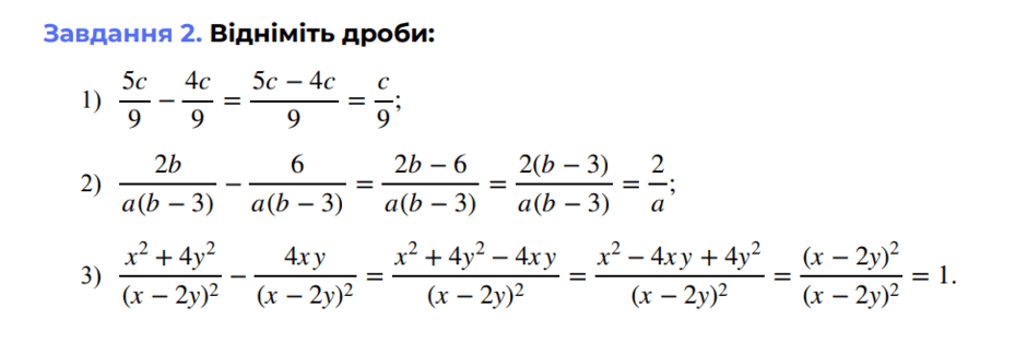 06029k4v-35df-940x314.png