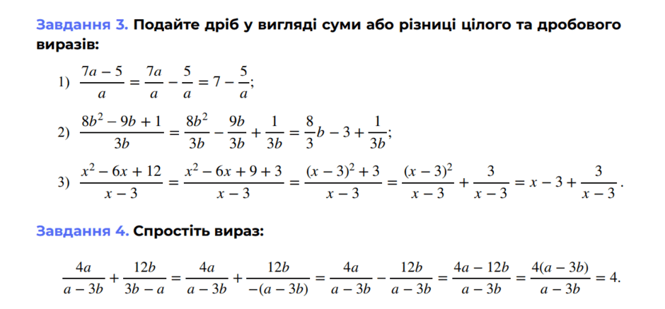 06029k56-f38d-940x437.png