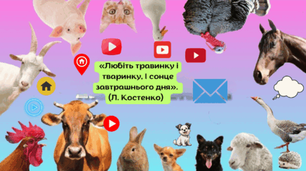 06029khq-1964-436x245.png