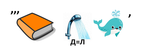 06029kja-76a4-619x210.png