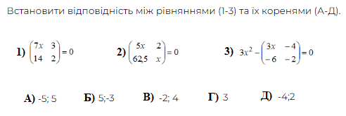 06029kus-c3ea-492x165.png