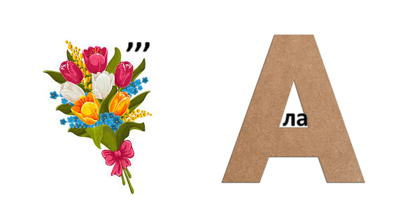 06029lib-661c-599x318.png