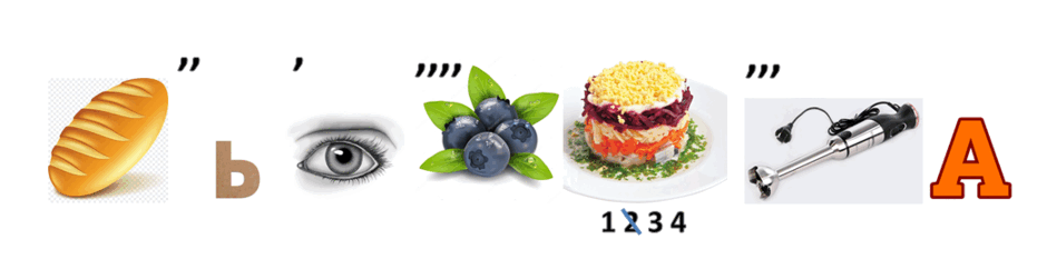 06029meo-e515-940x251.png