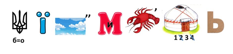 06029mjn-0940-940x220.png