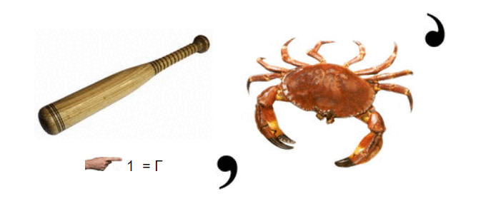 06029nt0-4231-673x303.png