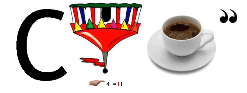 06029nzk-43d1-845x320.png