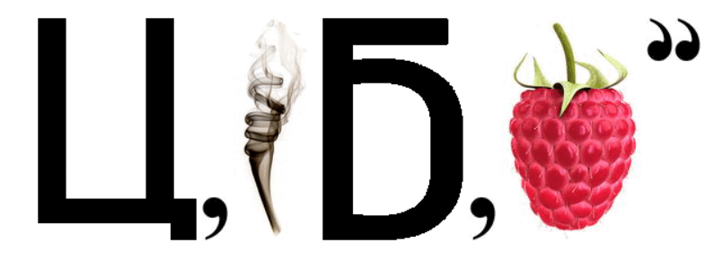 06029o3v-624b-805x300.png