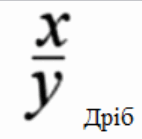 06029on1-3d56-142x139.png