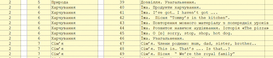 06029opc-fc61-940x202.png