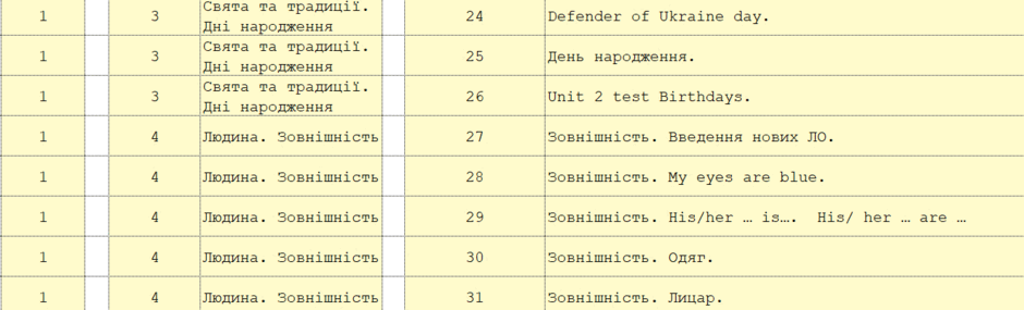 06029pkz-02ce-940x285.png