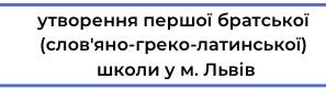 06029pyc-5073-297x82.jpg