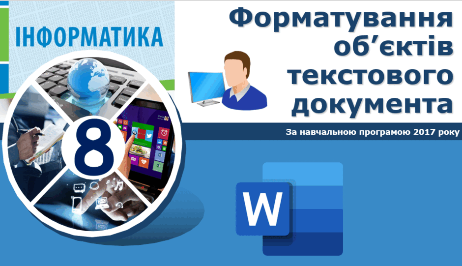 06029q1h-aa5e-940x541.png