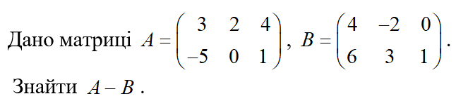 06029qav-a22c-646x144.png