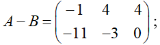 06029qbg-b2e6-234x67.png