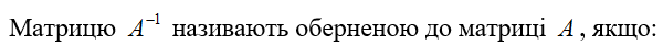 06029qea-bb59-600x50.png