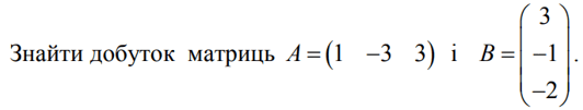 06029qfd-d910-532x101.png