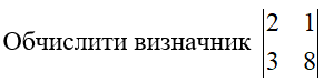 06029qhe-fd3a-291x74.png