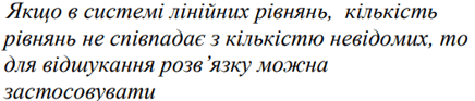 06029qjb-ab16-436x93.png