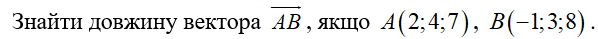 06029ql3-24ef-598x39.png