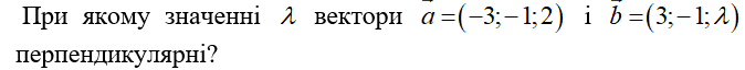 06029qmb-cb5a-674x64.png