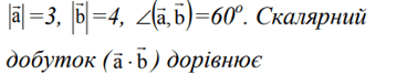 06029qnm-e6d0-368x67.png