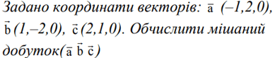06029qv3-71d9-396x82.png