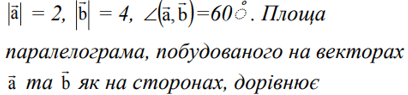 06029qvo-5f74-408x95.png