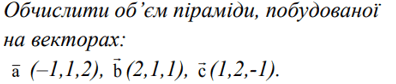 06029qwh-2034-396x84.png