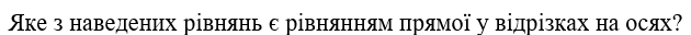 06029qxa-0864-630x32.png