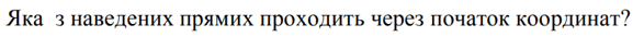 06029qy9-700a-587x34.png