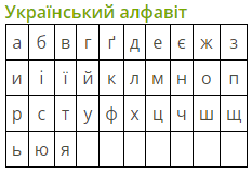 06029r13-b3a3-233x161.png