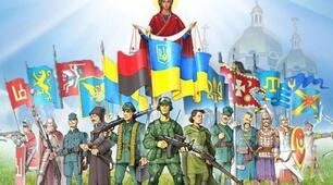 Нація нескорених: від козацтва до сьогодення