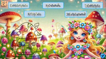 06029sfk-ce79-356x200.png