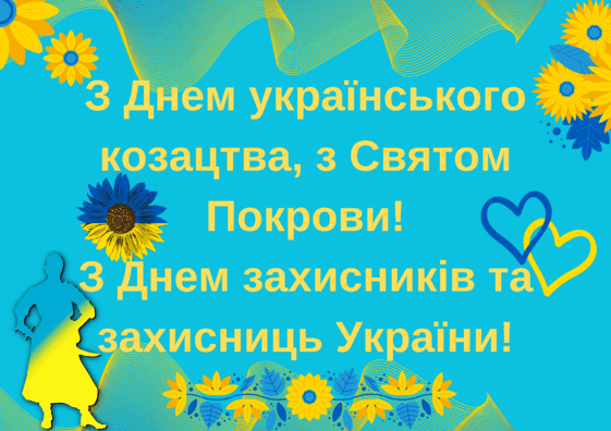 06029t7h-768b-561x396.png