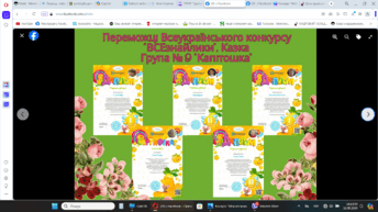 06029tls-3aaf-344x193.png