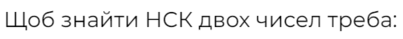 06029u5x-af53-403x39.png