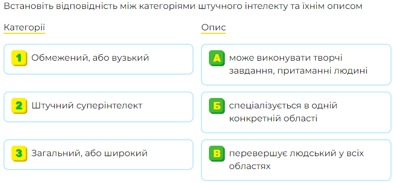 06029uf4-bff7-792x368.png