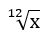 06029uib-e2c4-54x44.png