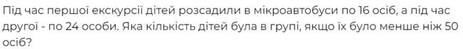 06029v28-985c-660x70.png