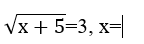 06029vdm-c70e-144x44.png
