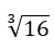 06029vk3-7cc6-49x45.png