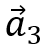 06029w3i-0a71-48x51.png