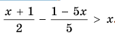 06029wm5-7f18-169x54.png