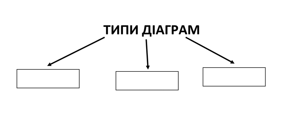06029wrd-5a48-940x378.png